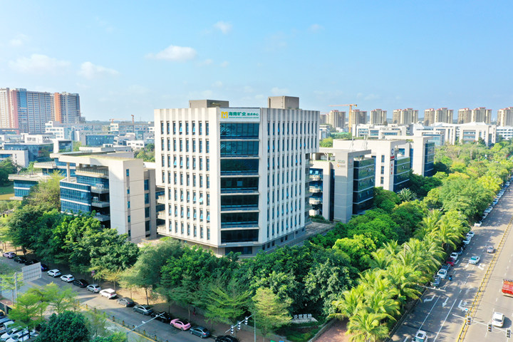 澎湃新闻：复星系矿产版图海外扩张：特提斯公司纳入海南矿业，拥有近两成阿曼国土油田